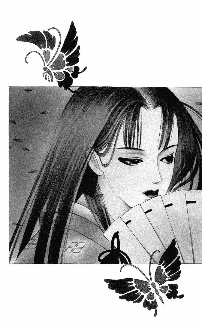 Kaguya Hime Chapter 1 5